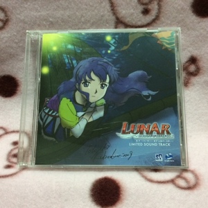Lunar ★ Luna ★ Гармония Silver Star ★ Limited ★ Саундтрек ★ CD