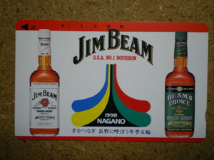 naga・JIM BEAM　バーボン　長野五輪　長野オリンピック　テレカ