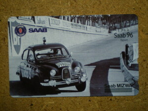 kuru*mitsuwaMIZWA 1964 Saab 96 telephone card 