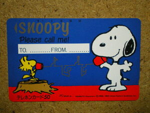 mang*330-14410 Snoopy телефонная карточка 