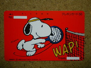 mang*330-20611 Snoopy телефонная карточка 