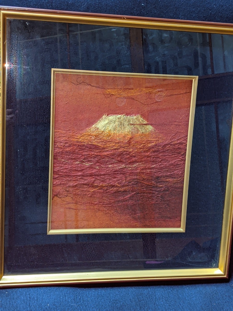 山内一生 富嶽 赤富士 富士山 貼り絵 絵画 額装済 和紙工芸 小原工芸紙 額サイズ 約横41.5×縦44.5cm 内経 約横23×縦25.5cm, 美術品, 絵画, はり絵, きり絵