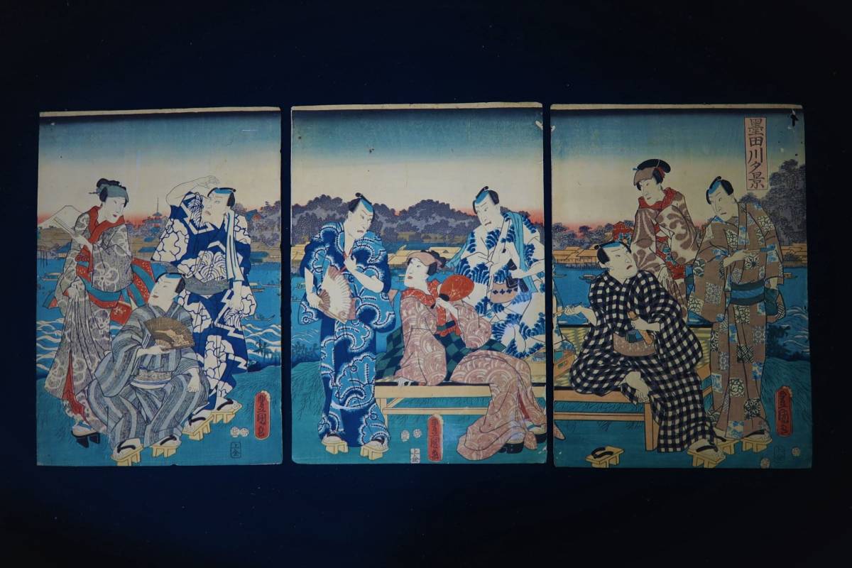 Ukiyo-e Sumida River Sunset View Utagawa Toyokuni große Größe 3 Stück, Malerei, Ukiyo-e, drucken, Andere