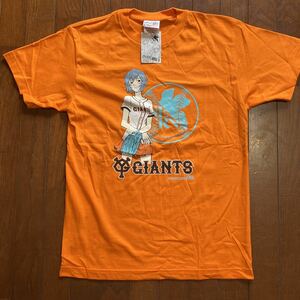 エヴァンゲリヲン　綾波レイ　Tシャツ ジャイアンツ　GIANTS Sサイズ