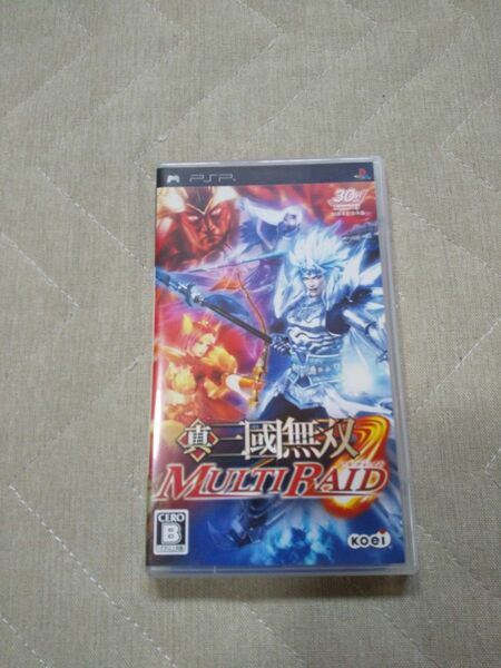 【PSP】 真・三國無双 MULTI RAID 動作確認済み 説明書あり