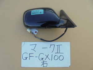 マークⅡ　10年　GF-GX100　右ドアミラー　カラー2FF　5本線　MURAKAMI 5551