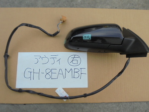  Audi 16 year GH-8EAMBF right door mirror 10 pin color number unknown 