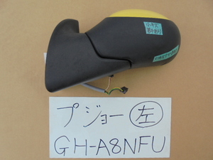 プジョー 19年 GH-A8NFU 左ドアミラー 電動格納式 電動リモコン式 4ピン 3ピン カラー番号不明