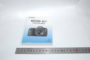 キャノンEOS　6D　使用説明書　　　　　　　　　　　　　　　マ139