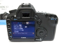 【 中古品 】Canon EOS 5D MarkII（2型）ボディー フルサイズ 純正バッテリー・チャージャー・説明書付 キヤノン [管CN11]_画像10