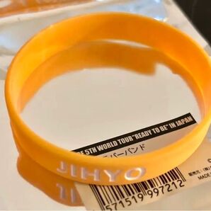 READY TO BE ジヒョ ランダムラバーバンド TWICE ラバーバンド 1個
