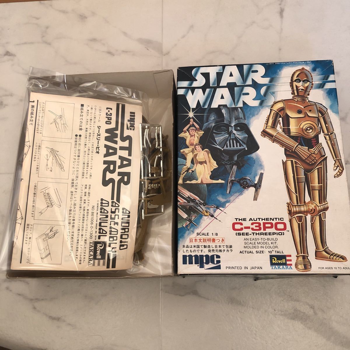 Yahoo!オークション -「スターウォーズ プラモデル c3po」の落札 Yahoo!オークション -「スターウォーズ プラモデル c3po」の落札