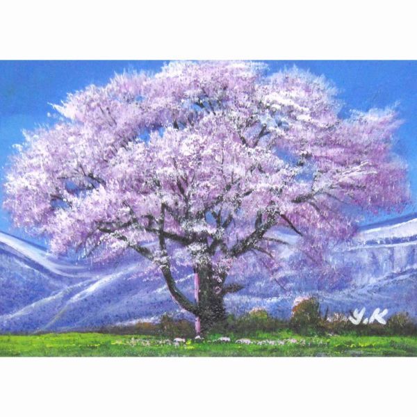 2023年最新】ヤフオク! -桜 満開(絵画)の中古品・新品・未使用品一覧