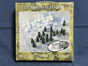 【中古品】　ガラス チェス セット glass chess set　【送料無料】