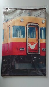 ★京阪電車★旧3000系特急車 マイクロファイバータオル★未開封