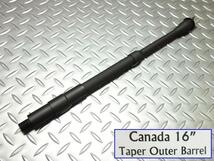 ☆L119A1 ALUMI Taper Outer Barrel☆M4 SAS SBS Canada アルミ アウターバレル_画像1