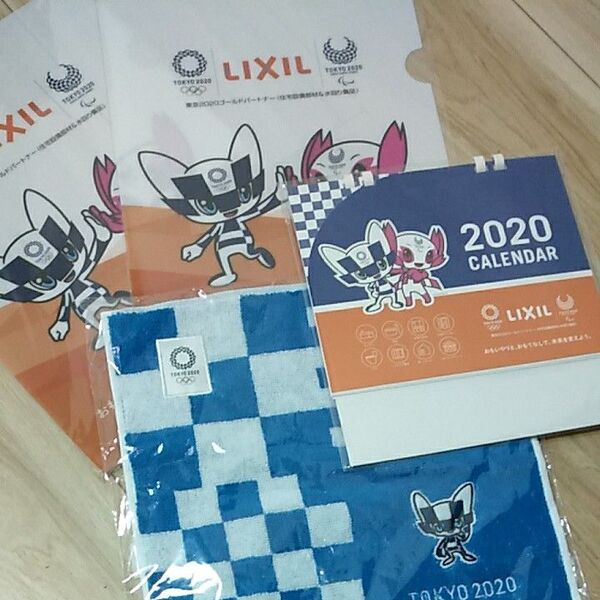 東京オリンピック2020★グッズセット