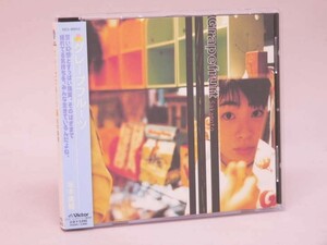 （CD）坂本真綾 ファーストアルバム「グレープフルーツ」【中古】