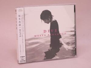 （CD）坂本真綾 セカンドアルバム「ＤＩＶＥ」【中古】