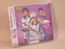 （CD） ミュージカルテニスの王子様　２ｎｄ　青学ｖｓ比嘉 ／ テニミュ【中古】_画像1
