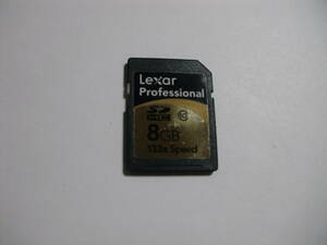 8GB　SDHCカード　Lexar　professional　133x speed　class10　フォーマット済み　SDカード メモリーカード