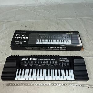 【ジャンク品】キーボード。サンウドマスター