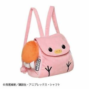 新品　コスプレ　化物語　八九寺真宵　リュック　リュックサック　グッズ