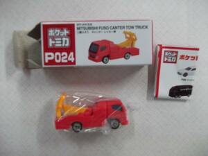 ポケットトミカ P024 三菱ふそう キャンター レッカー車 赤色 レッド