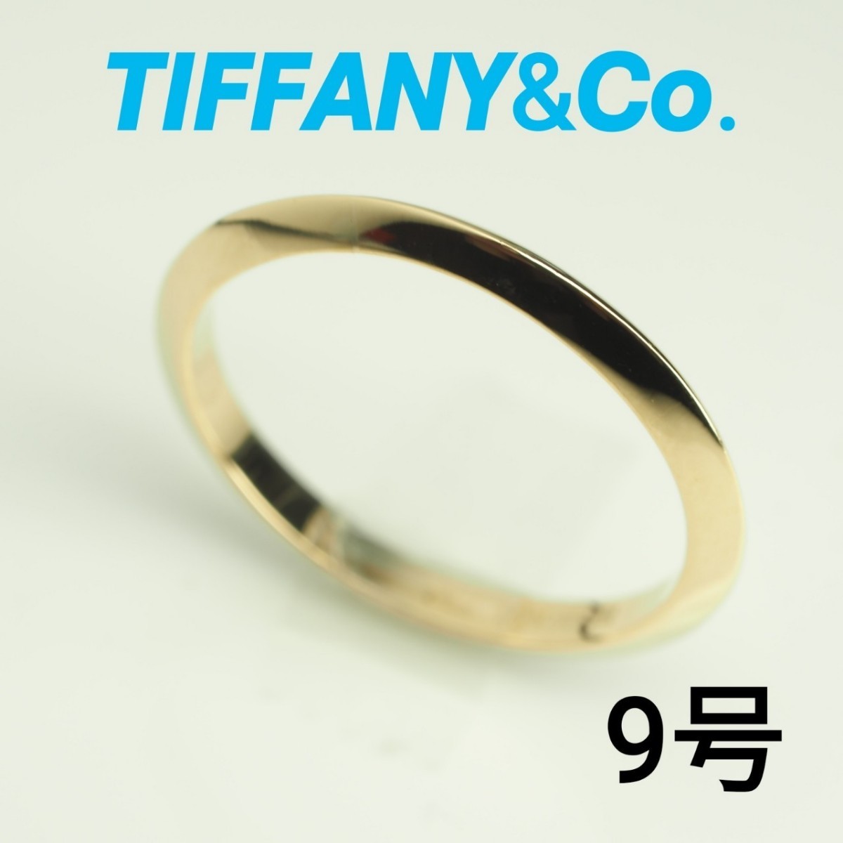 ☆Tiffany&Co.☆ ウェディングバンドリング 750PG アクセサリー リング