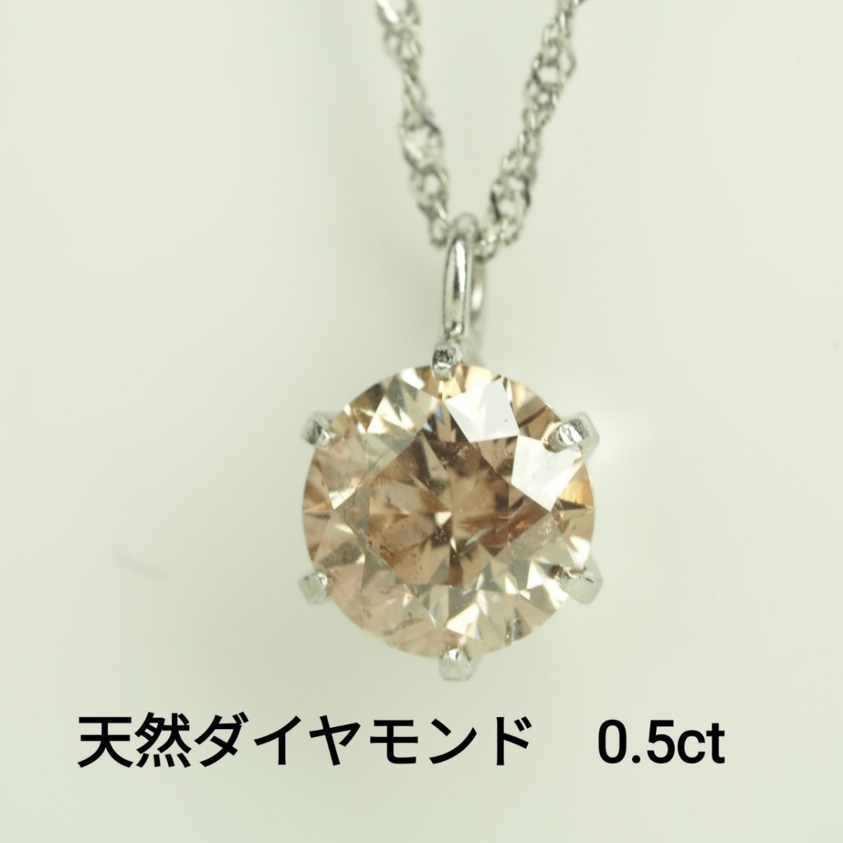 D0.4ct Pt900&850天然ダイヤモンドネックレス ig | alfasaac.com