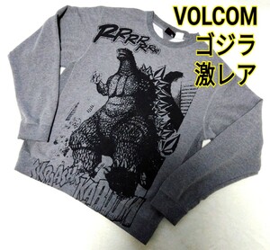 激レア　希少　VOLCOM　ゴジラ コラボ　オールド スウェット トレーナー GODZILLA　ボルコム 特撮 怪獣 映画 長袖 東映 グレー Gray 灰色