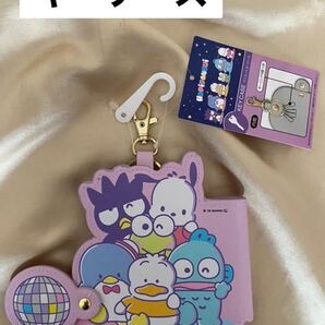 新品 キーケース