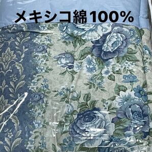 肌布団　メキシコ綿100% 140×190cm 日本製　ブルー色