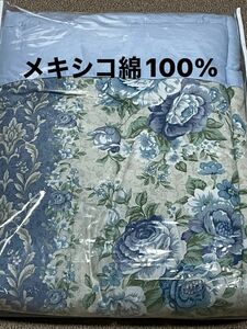 肌布団　メキシコ綿100% 140×190cm 日本製　ブルー色