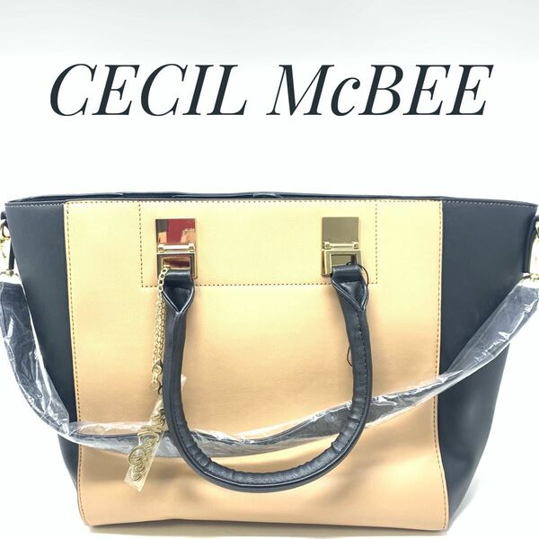  【新品】CECIL McBEE セシルマクビー 2wayレザー ショルダーバッグ