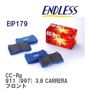 【ENDLESS】 ブレーキパッド CC-Rg EIP179 ポルシェ 911 (997) 3.8 CARRERA S フロント