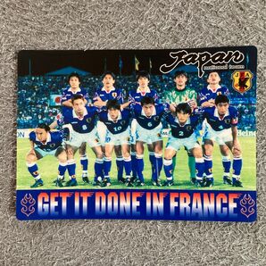 ワールドカップサッカーフランス大会　　　　　　　日本代表下敷き