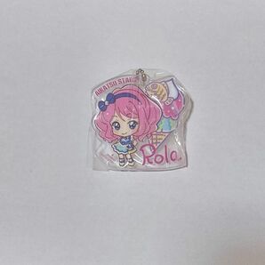 アイカツスターズ 桜庭ローラ ガシャポン ガチャガチャ B賞 アクリルチャーム