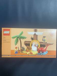 !LEGO40589 Lego * sea .. playing place new goods * free shipping *