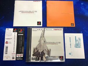 美品　PS1 エースコンバット3 エレクトロスフィアACECOMBAT3 electrosphere 帯ハガキ付き　プレイステーションソフト　PlayStation