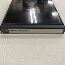 PS1 ソフト　フィロソマ　PHILOSOMA 美品　プレイステーション_画像6