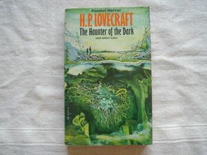 【洋書・英語】The Haunter of the Dark ペーパーバック/Panther /H.P. Lovecraft ラヴクラフト /怪奇譚 幻想 ホラー クトゥルー 神話