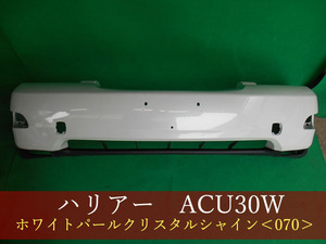 992524　TOYOTA　ハリアー　ACU30W　フロントバンパー　参考品番：52119-48061-A3　070【社外新品】