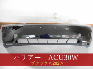 992335　TOYOTA　ハリアー　ACU30W　フロントバンパー　参考品番：52119-48061-C0　202【社外新品】