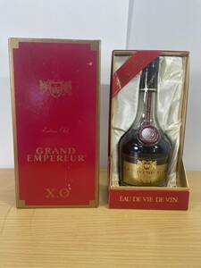 【未開栓】GRAND EMPEREUR グランドエンペラー　X.O ブランデー　700ml 40%