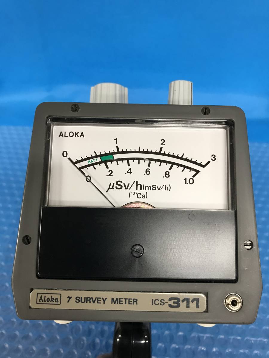 ヤフオク! -「アロカ ics」の落札相場・落札価格