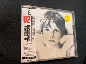 （U2のレンタルアップCD）①ボーイ+②アイリッシュ・オクトーバー +③ハウ・トゥ・ディスマントル～+④ノー・ライン・オン・ザ・ホライゾン
