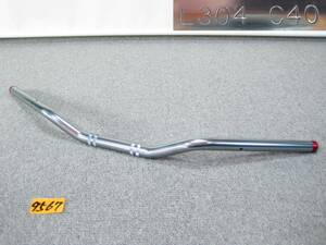 【9567③3】　7/8インチ(22.2mm)用　EFFEX/エフェックス　EZ-FIT BAR ハンドル (L304 C40)　グリップエンド付/ウエイト入　アルミ/ガンメタ