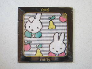 FEILER ☆ フェイラー × miffy ☆ ミッフィー コラボ 限定 未開封 フルーツボーダー ハンカチ ハンドタオル