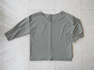 NATURAL BEAUTY BASIC ☆ ナチュラルビューティーベーシック NBB 七分袖 カットソー トップス 女性 レディス M カーキ モスグリーン